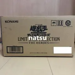 新品 遊戯王 LIMIT OVER COLLECTION THE HEROES