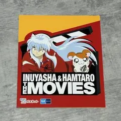 Item thumbnail for item 489be37f-202d-469c-b91f-3ba282fb4830