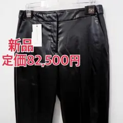 AMIRI BOOTLEG TROUSER レザーニットパンツ サイズ38 - メルカリ