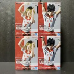 ハイキュー!! ポージングフィギュア【音駒高校】4点セット まとめ売り