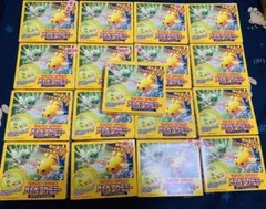 新品/未開封】ポケモンカード バトルアカデミー シュリンク付き 12個