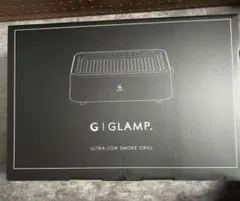GIGLAMP ULTRA-LOW SMOKE GRILL - メルカリ