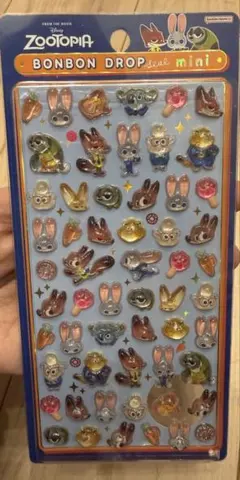 ボンボンドロップスシールミニ　ズートピア