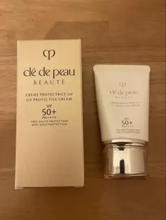クレ・ド・ポーボーテ クレームUV n 50g