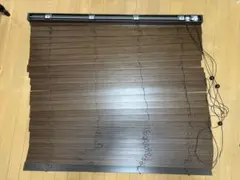 ニチベイ　ウッドブラインド オーダー 竹製 ローストビーンズ