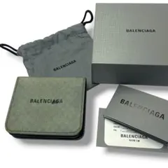 BALENCIAGA バレンシアガ 財布 ミニウォレット ラメ シルバーのサムネイル