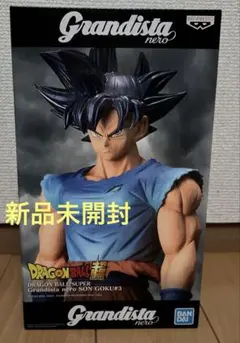 2026年最新】grandista nero 悟空の人気アイテム - メルカリ
