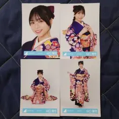 日向坂46 生写真 コンプ 山口陽世 2021年振袖衣装 - メルカリ
