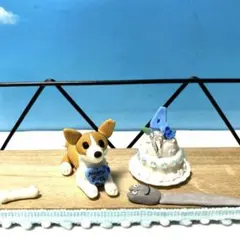 M iyu様専用