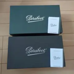 Paraboot　空箱　2つまとめ売り　靴箱のみ