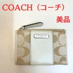 Item thumbnail for item abb1e24f-159d-4af1-ae46-91f44a0f39ff