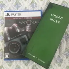 PS5 MADiSON 通常版