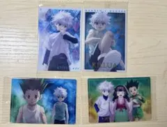 イタジャガ ハンターハンター キルア セット