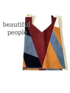 beautiful people スエード調 ハンドバッグ エコバッグのサムネイル