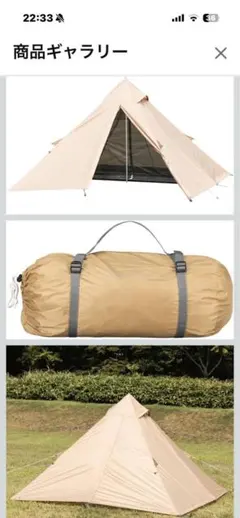 Item thumbnail for item 4978f377-f811-4565-ba2d-e306562f9373