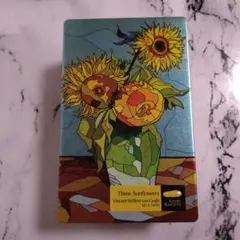 ゴッホ「ひまわり」デザイン AZABU KARINTO 麻布かりんと 缶のみ