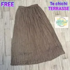 【美品】 Te chichi TERRASSE プリーツ　ロングスカート　D6