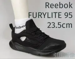 リーボック フューリーライト 23.5cm