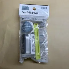 シールはがし液 20ml 日本製 ヘラ 綿棒付き 未開封 シール剥がし 文房具