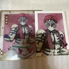 アニプレックスオンラインくじ　鬼滅の刃　猗窩座　クリア色紙　ブロマイド