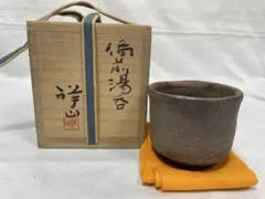 Item thumbnail for item 4610b523-4e81-4117-bdf1-884721cff356