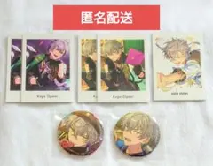 あんスタ コレ缶 晃牙