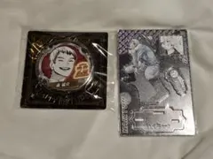 ハイキュー○北信介バースデイセット