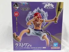 一番くじ ワンピース 思い描く未来 ラストワン賞 ルフィ ギア5 野球ver