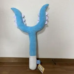 ハチワレ さすまた プライズ　ぬいぐるみ