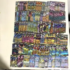 ポケモンカード　ポケカ　RR 汎用　デッキ　まとめ売り　130枚