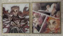 鬼滅の刃　WEB SHOPくじ　アクリル色紙　煉獄杏寿郎