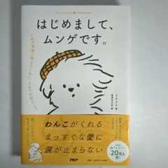 Item thumbnail for item eed3bd91-48b5-4c93-83ae-8afcd7180fc5