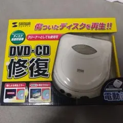 2026年最新】cd re1atの人気アイテム - メルカリ