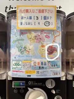 あ