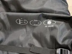Bears Rock FX-503Wのサムネイル
