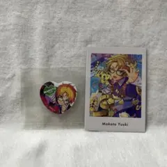 あんスタ 遊木真 まとめ売り