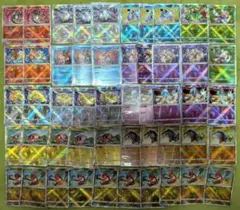 かがやくリザードン、イーブイ、カメックス Pokemon Go他　計50枚セットのサムネイル