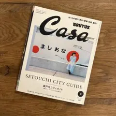 Item thumbnail for item b27bddb3-2145-457b-999e-20aef0d73f02