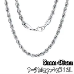 Item thumbnail for item 2638328a-1ead-4119-82ca-ab8ccde7b418