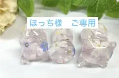【専用】♡お花たっぷりのネコさん箸置き♡固まるハーバリウム