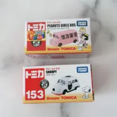 【中古】「未使用品」ドリームトミカ ピーナッツ ガールズバス 2026年最新】ドリームトミカ ピーナッツ ガールズバスの人気アイテム
