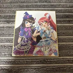 2026年最新】あろま白玉みかんの人気アイテム - メルカリ