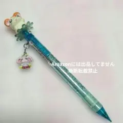 平成レトロ☆激レア☆マザーガーデン うさみみ♡シャーペン - メルカリ
