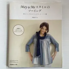 Item thumbnail for item d98d96dd-0cdf-4877-9bcb-5cb501c578df