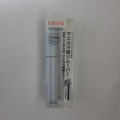コーセー FSO マスカライージーリムーバーのサムネイル