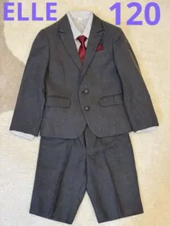 【美品】ELLE 入学式 卒園式　スーツセット　120 サイズ