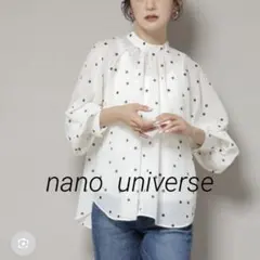 【nano universe】ナノユニバース ブラウス長袖のサムネイル