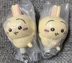 ちいかわ つまんでつなげてますこっと うさぎ 2個セット ガシャポン バンダイ