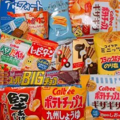 29✨お菓子詰め合わせ✨【地域限定商品あり‼️】お菓子まとめ売り