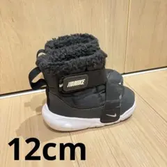 NIKE キッズブーツ ブラックのサムネイル